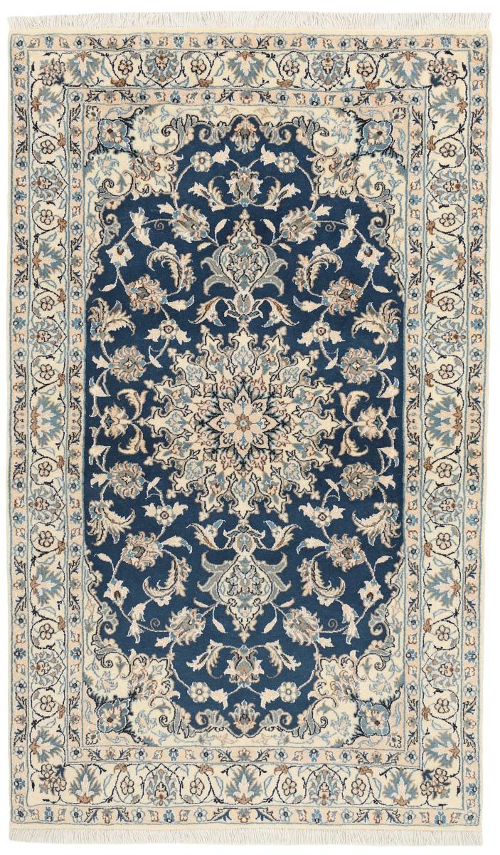 Tappeto persiano Nain 206x121 206x121, Tappeto persiano Annodato a mano