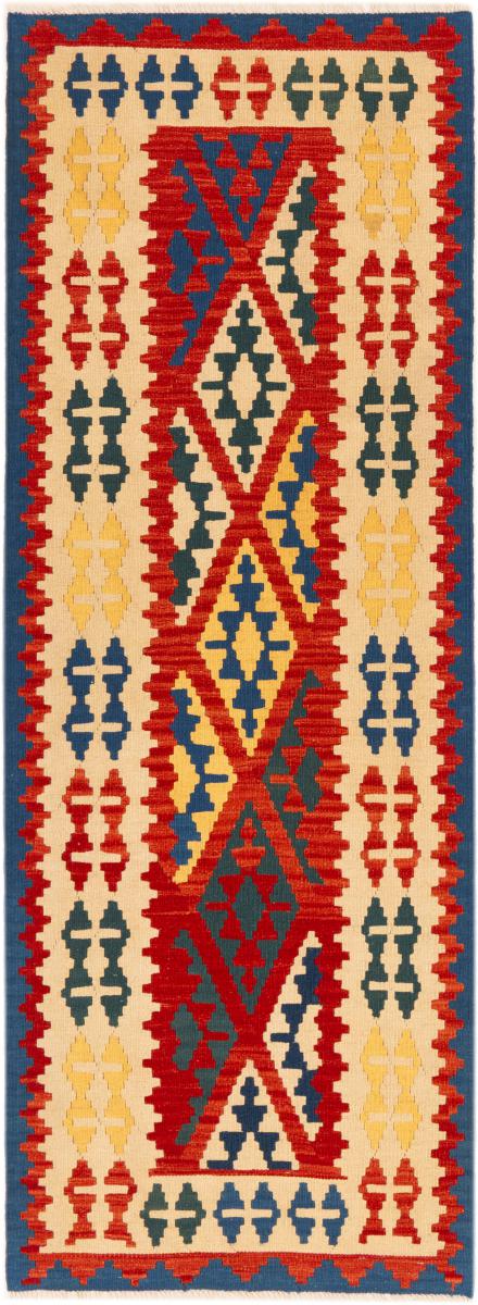 Tappeto persiano Kilim Fars Shiraz 215x79 215x79, Tappeto persiano Tessuto a mano