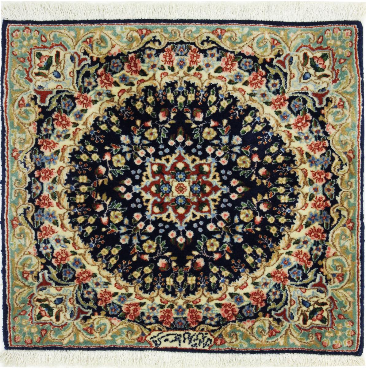 Tappeto persiano Kirman Rafsanjan Sherkat 59x66 59x66, Tappeto persiano Annodato a mano