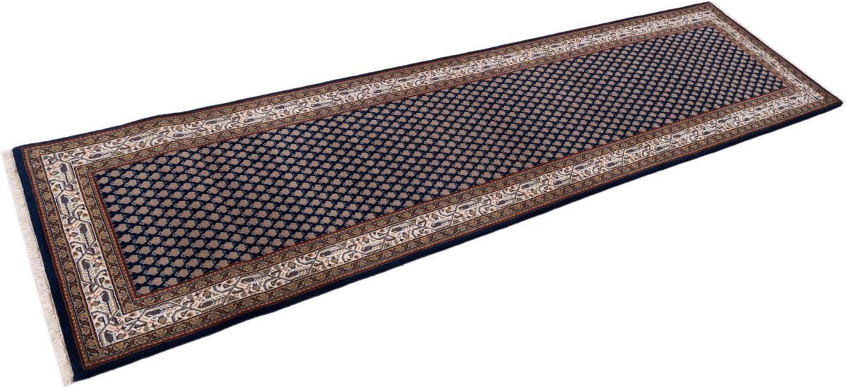 Indo Mir - 1