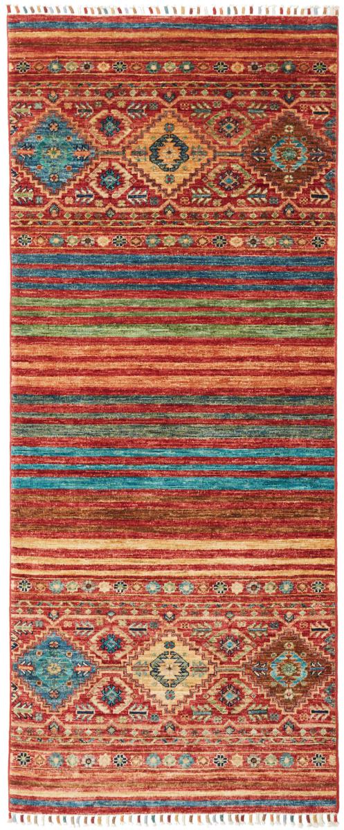 Tapis pakistanais Arijana Shaal 199x80 199x80, Tapis persan Noué à la main