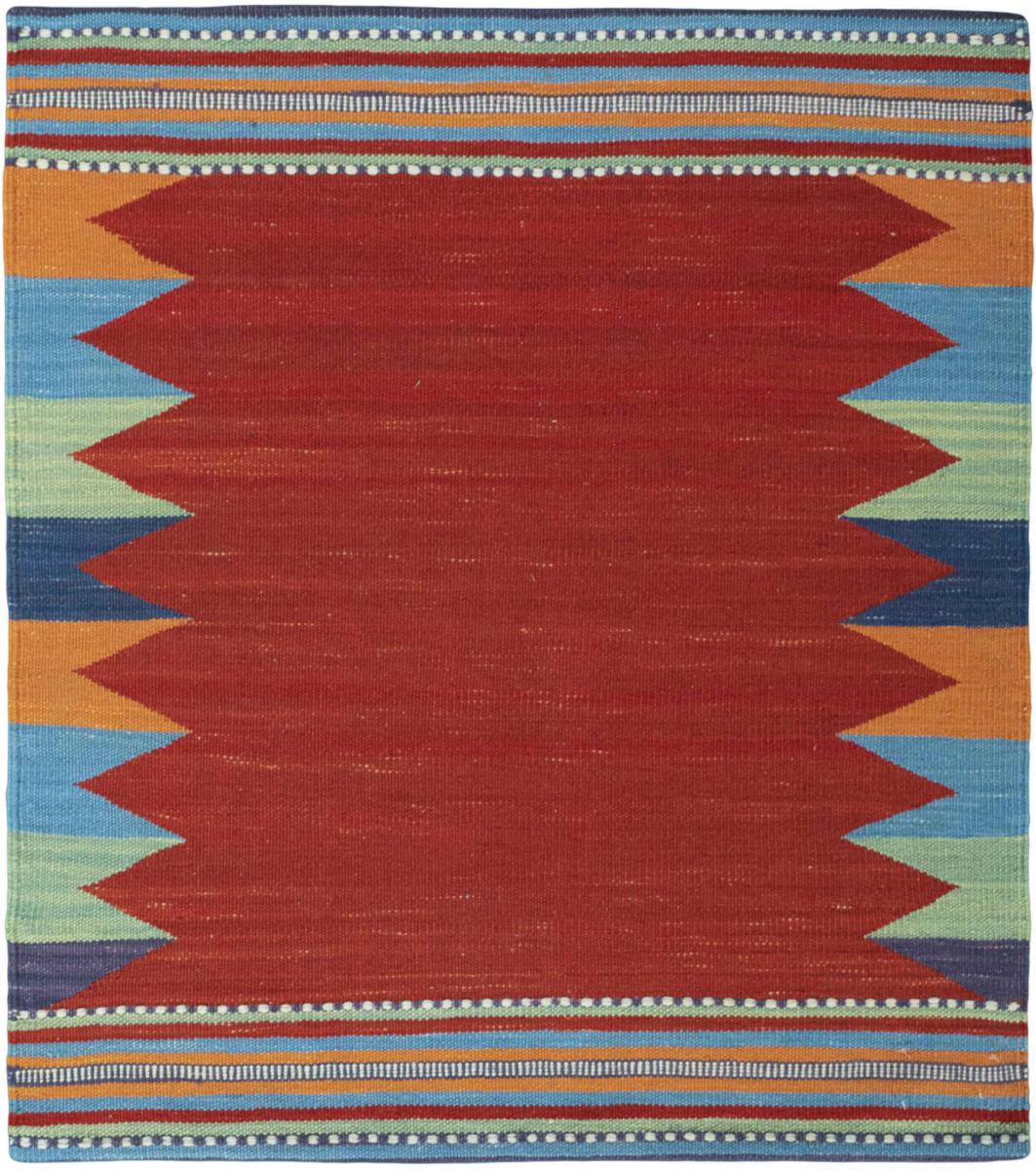 Tappeto persiano Elysian Delight 94x86 94x86, Tappeto persiano Tessuto a mano