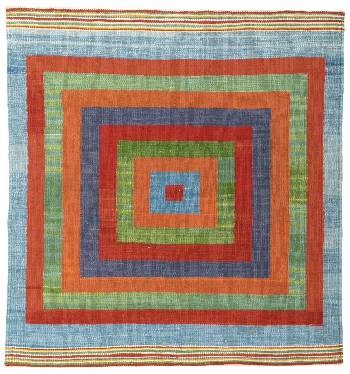 Persian Rug Elysian Delight 105x97 105x97, Persian Rug Woven by hand
