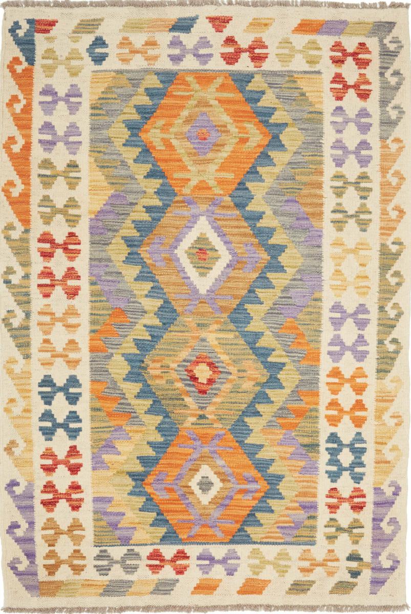 Afgán szőnyeg Kilim Afgán 149x103 149x103, Perzsa szőnyeg szőttesek