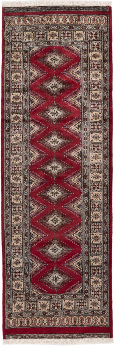 Tapis pakistanais Pakistan Buchara 2Ply 246x80 246x80, Tapis persan Noué à la main