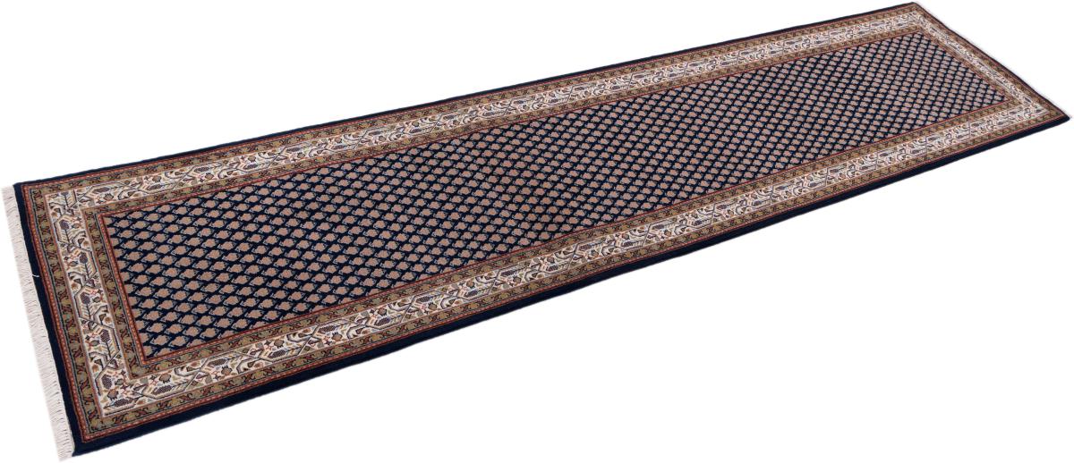 Indo Mir - 1