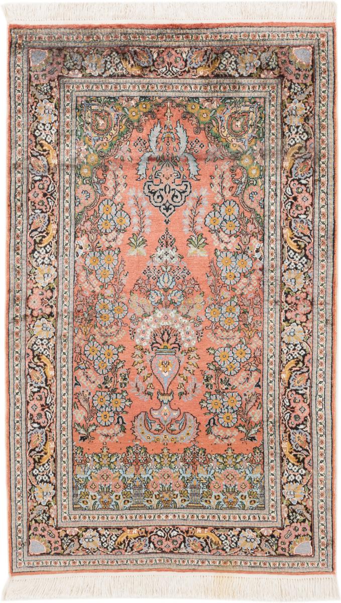 Tapete indiano Kashmir 153x90 153x90, Tapete persa Atado à mão