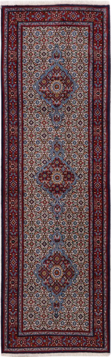 Persian Rug Moud 244x75 244x75, Persian Rug Knotted by hand