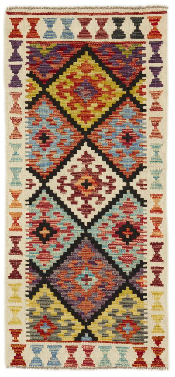 Tapete afegão Kilim Afegão 141x63 141x63, Tapete persa Tecido à mão