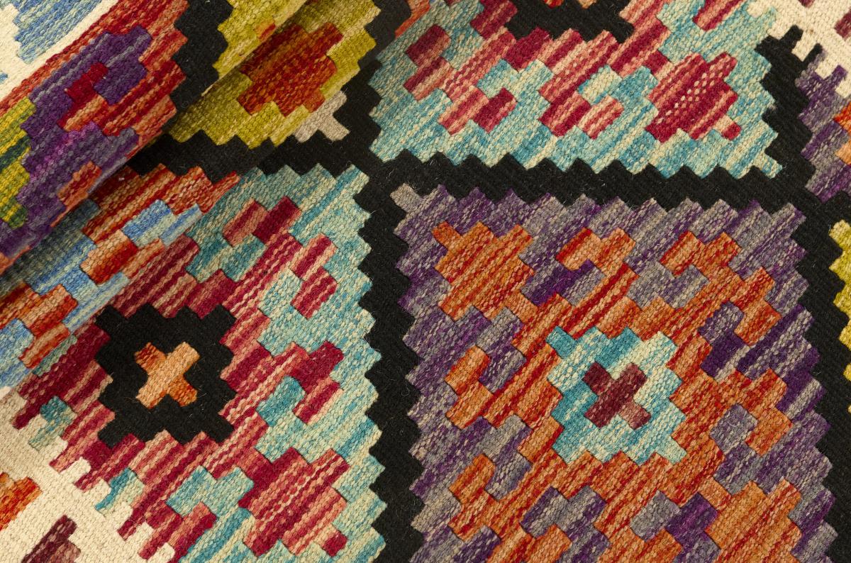 Kilim Afegão - 1