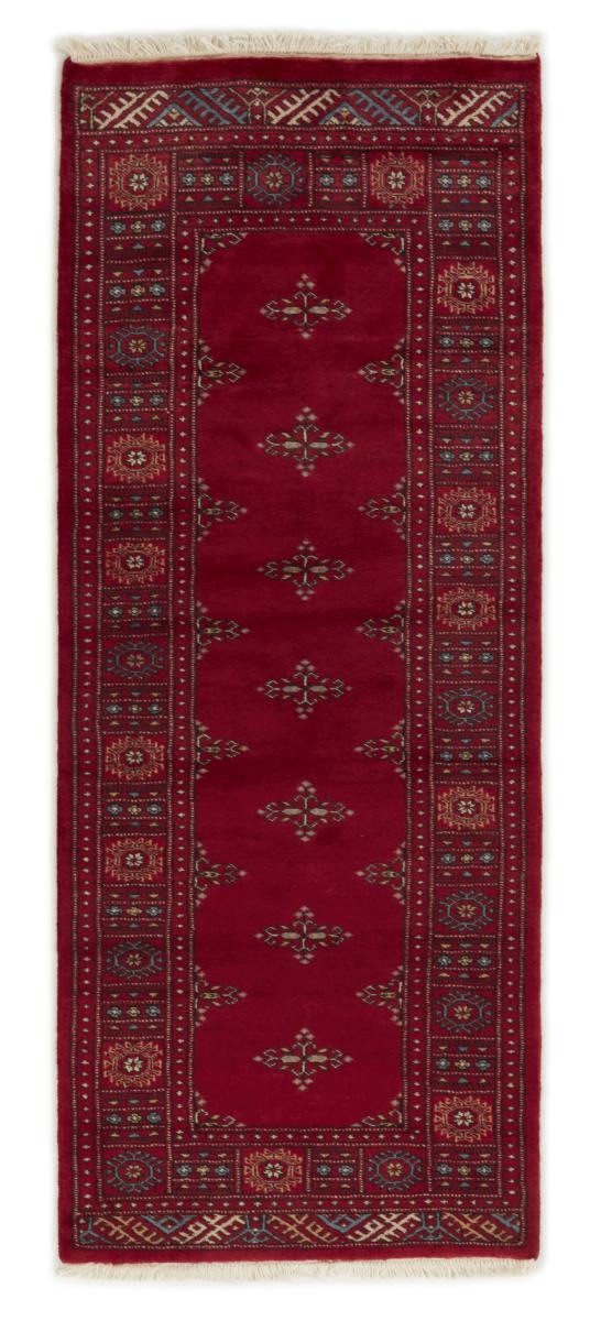 Alfombra pakistaní Pakistan Buchara 2ply 197x80 197x80, Alfombra persa Anudado a mano