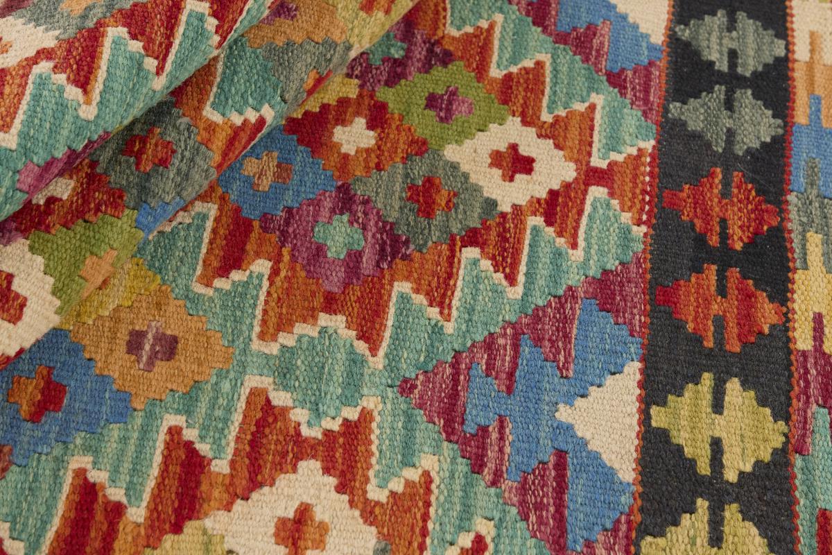 Kilim Afgán - 1