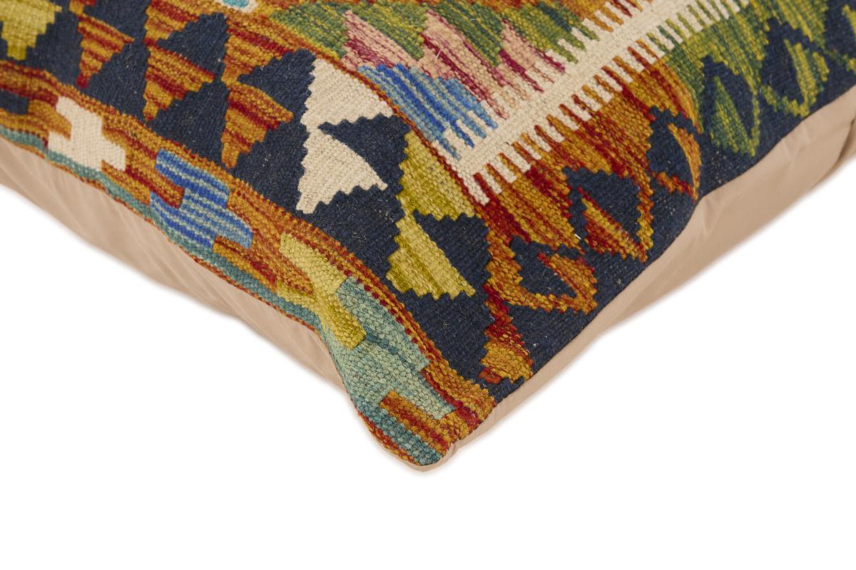 Kilim Afghan Kissen - 1