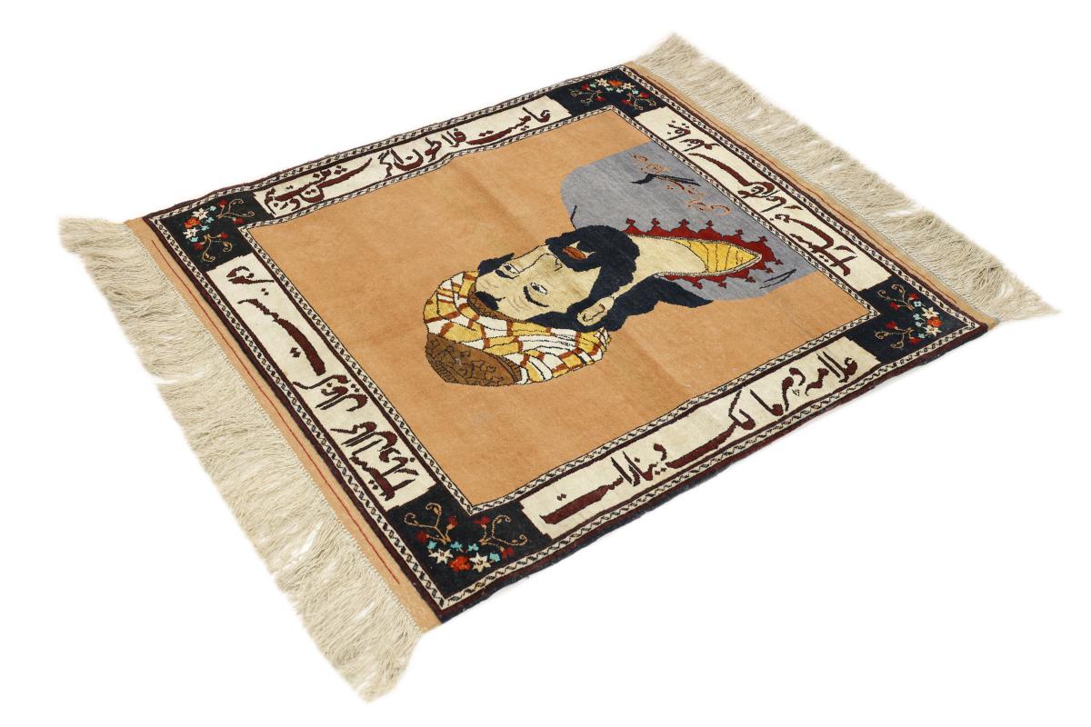 Afghan Antique - 1