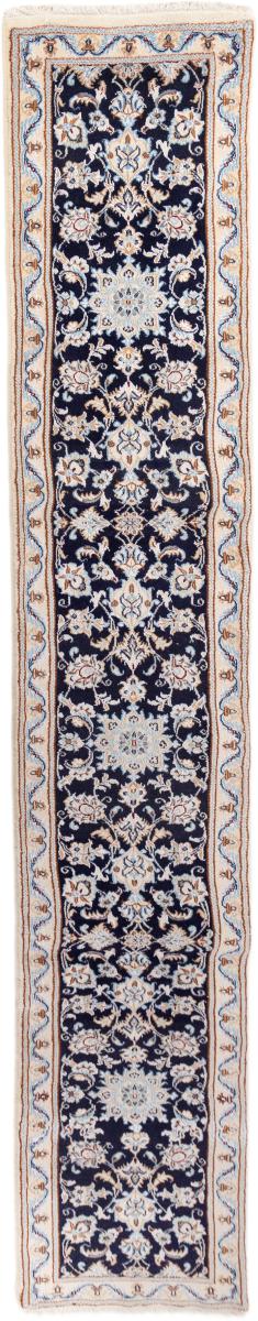  ペルシャ絨毯 ナイン 9La 293x50 293x50,  ペルシャ絨毯 手織り