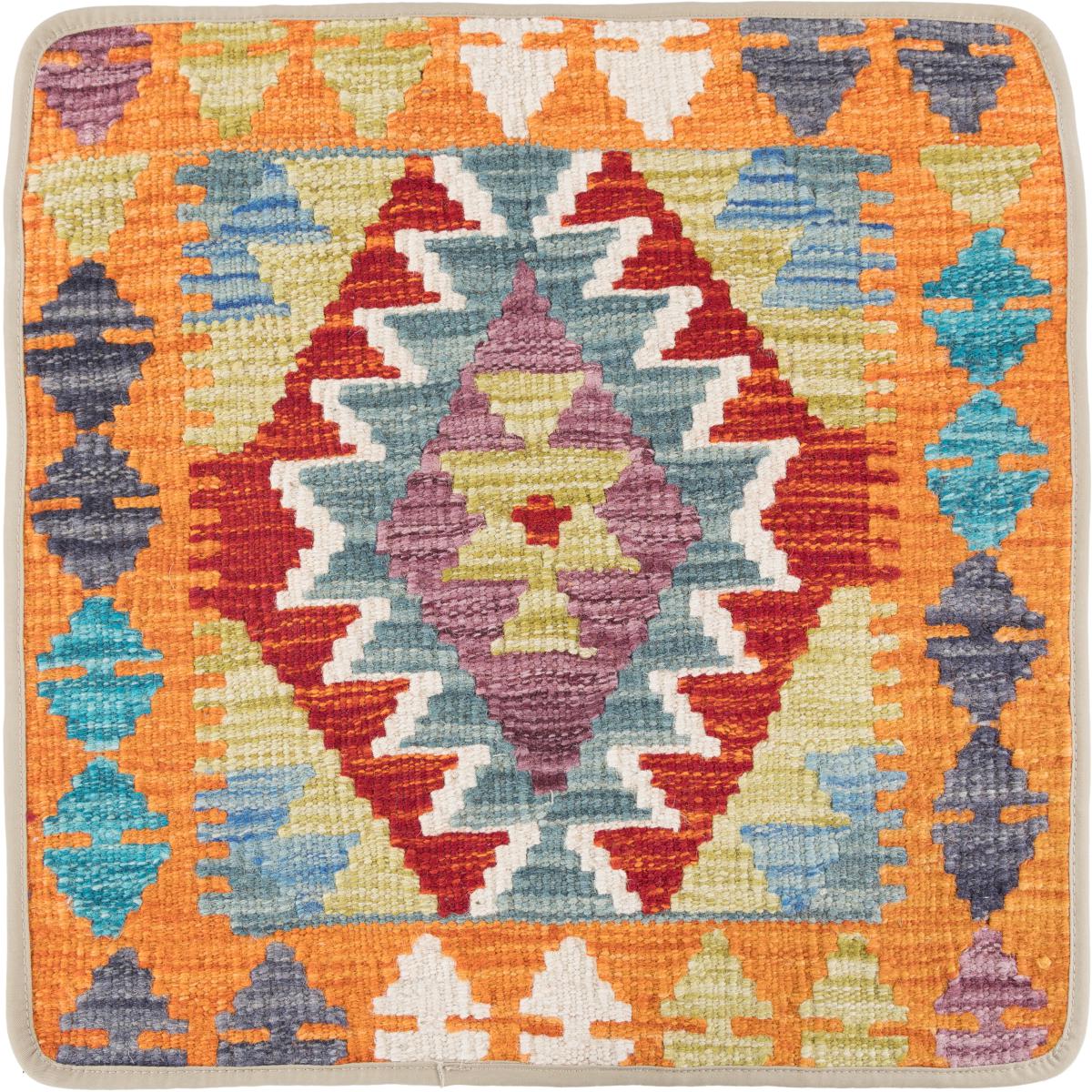 Afghan rug Kilim Afghan Cushion Cover 50x50 50x50, Persian Rug Knotted by hand