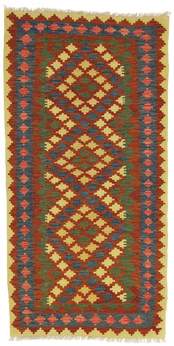 Afghan rug Kilim Afghan 201x100 201x100, Persian Rug Woven by hand