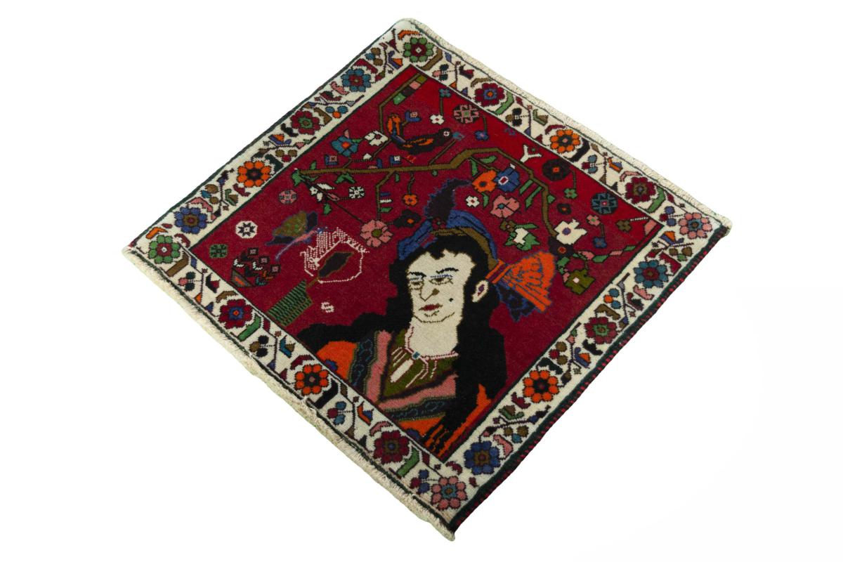 Shiraz - 1