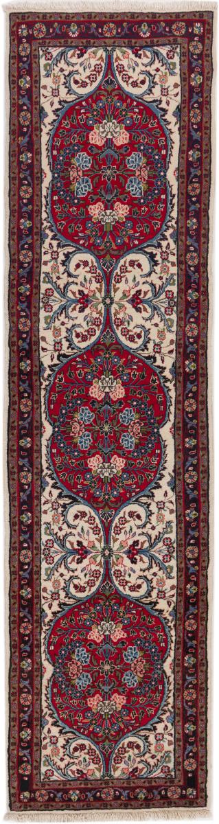 Tapis persan Mehraban 300x80 300x80, Tapis persan Noué à la main