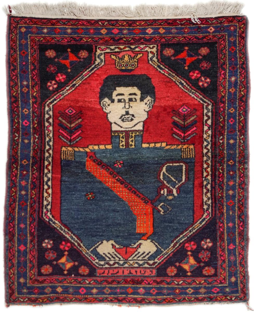 Persian Rug Hamadan Semi Antique 3'5"x2'10" 3'5"x2'10", Persian Rug Knotted by hand