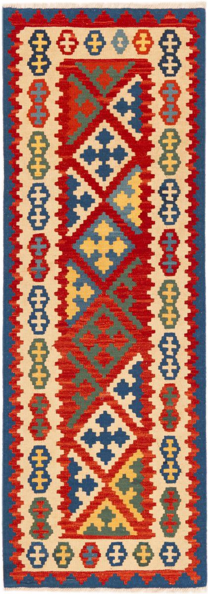 Tappeto persiano Kilim Fars Shiraz 201x69 201x69, Tappeto persiano Tessuto a mano