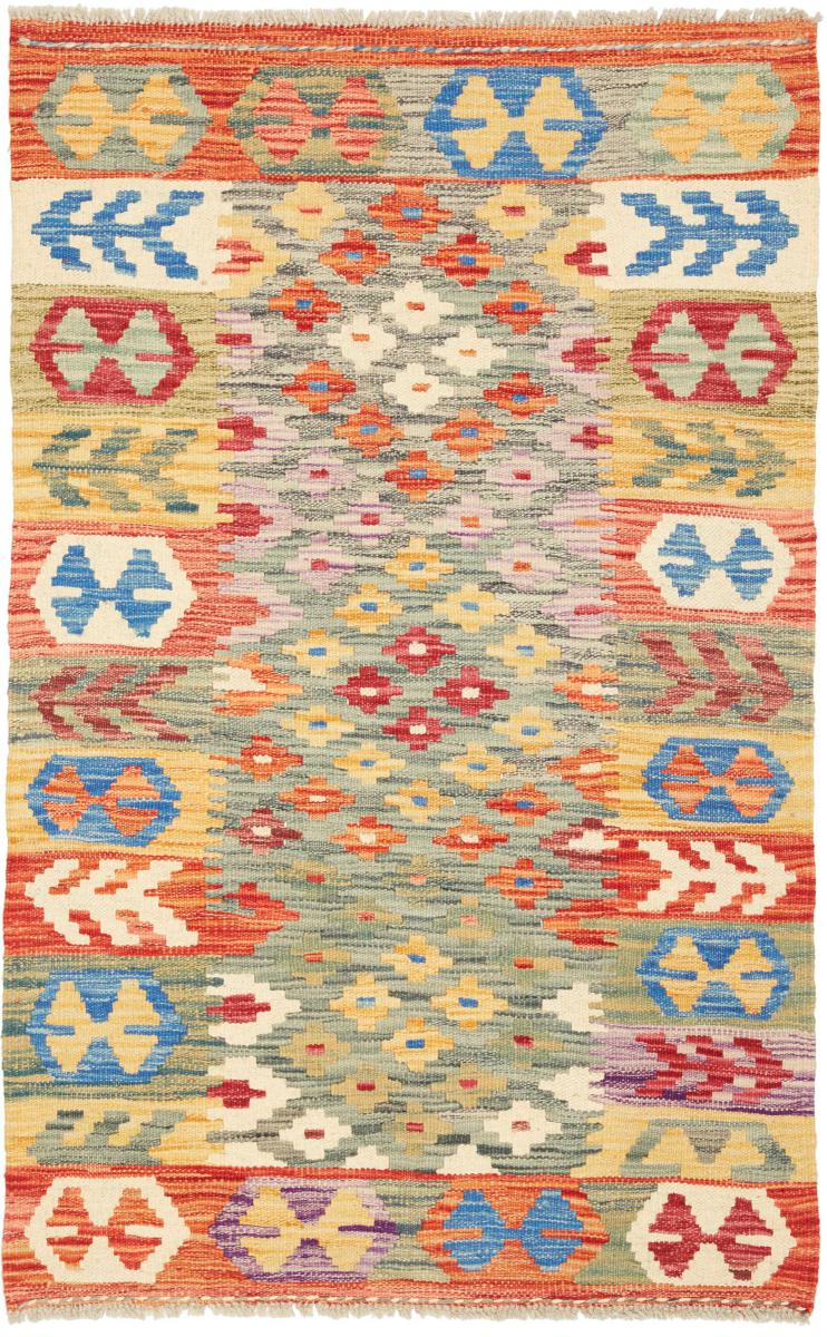 Afghansk teppe Kelim Afghan 131x83 131x83, Persisk teppe Handwoven 