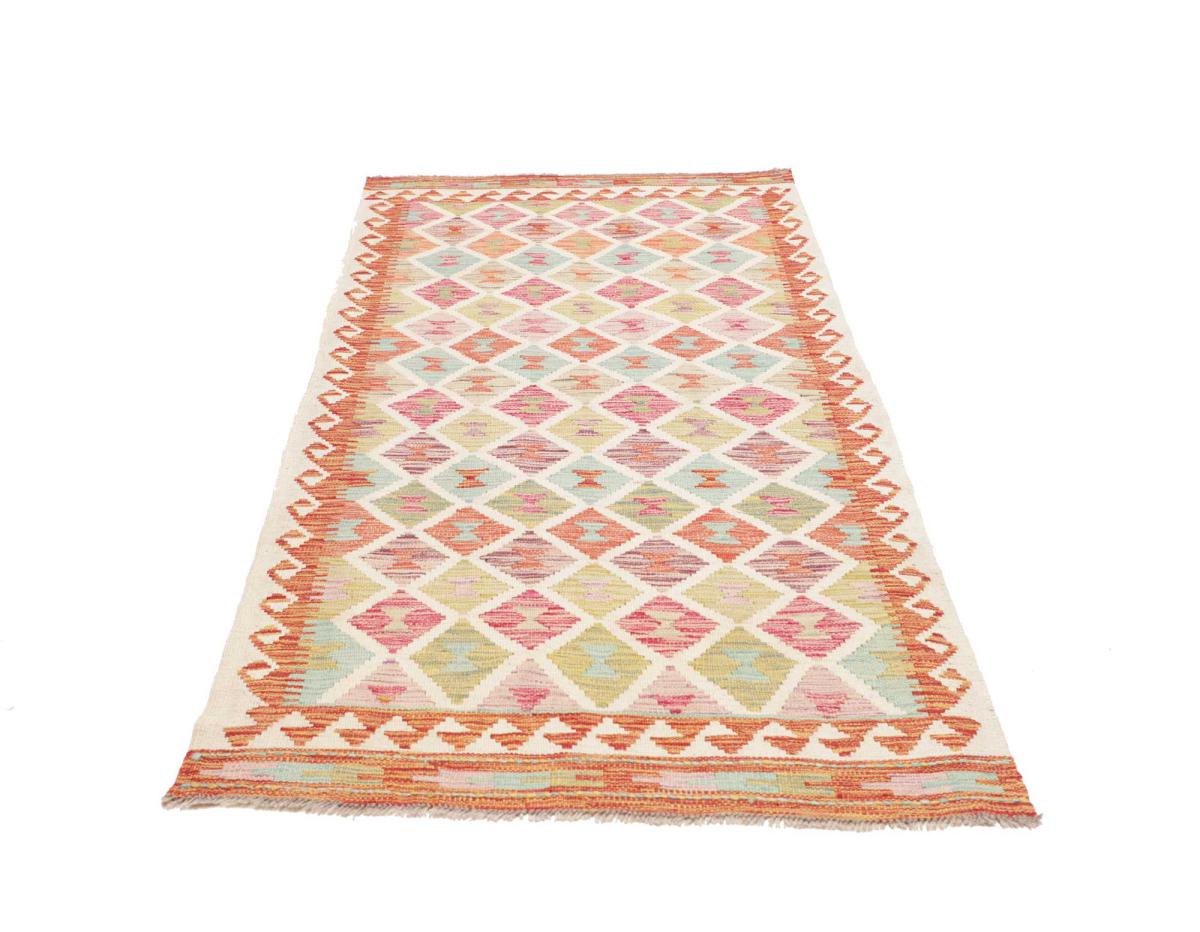 Kilim Afghan - 1