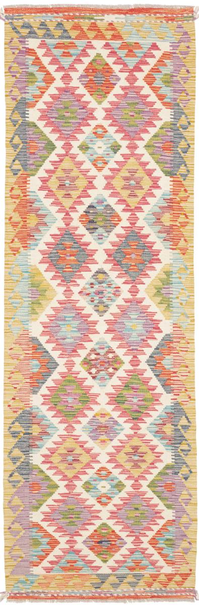 Afghansk tæppe Kelim Afghan 255x80 255x80, Persisk tæppe Håndvævet
