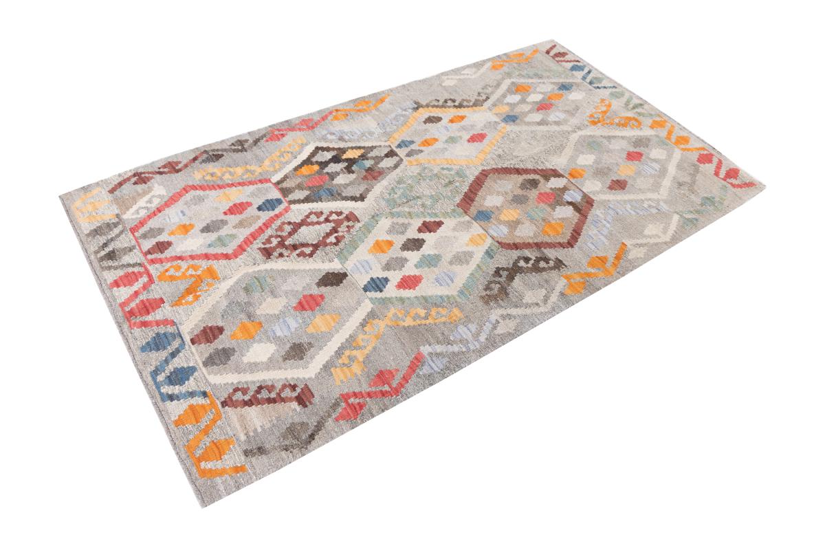 Kilim Afghan Heritage - 1