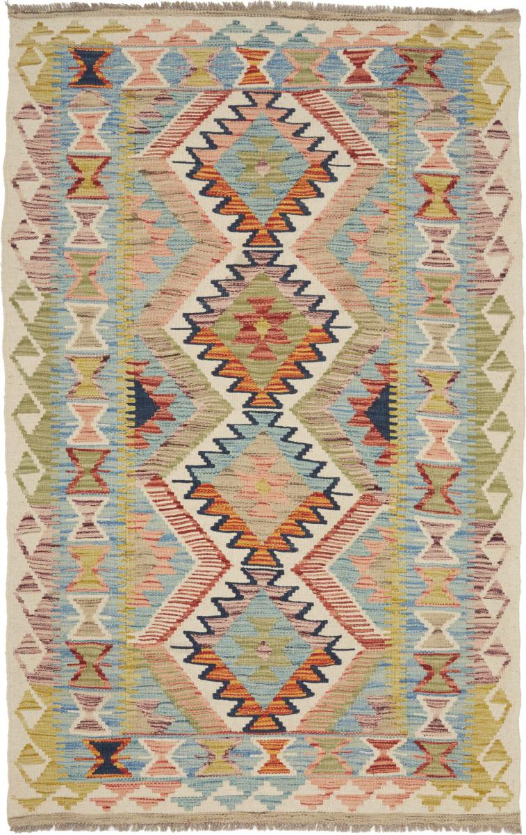 Afgán szőnyeg Kilim Afgán 157x100 157x100, Perzsa szőnyeg szőttesek