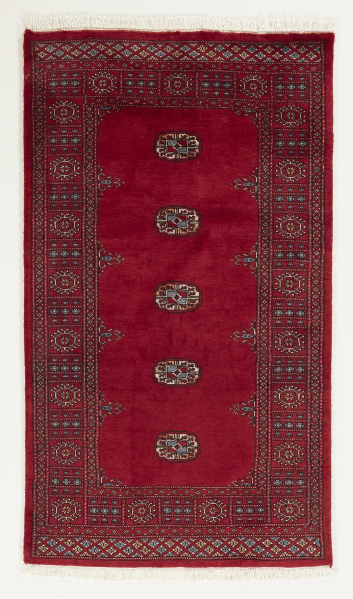 Tapis pakistanais Pakistan Buchara 3ply 161x96 161x96, Tapis persan Noué à la main