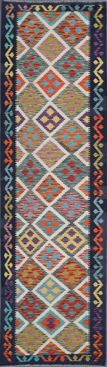 Tapete afegão Kilim Afegão 296x84 296x84, Tapete persa Tecido à mão