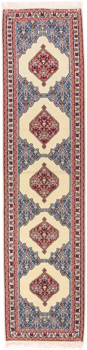 Tapete persa Kilim Fars Fio de Seda 261x63 261x63, Tapete persa Tecido à mão