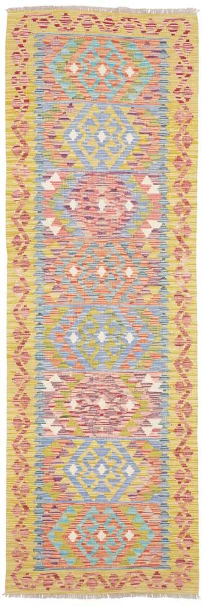 Afghaans tapijt Kelim Afghan 244x81 244x81, Perzisch tapijt Handgeweven