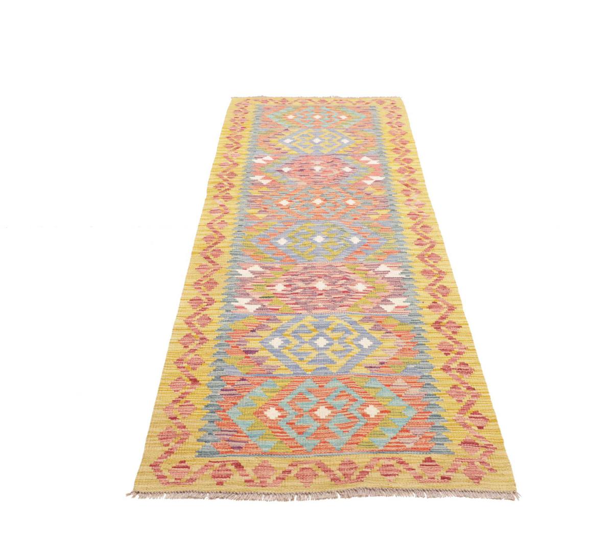 Kelim Afghan - 1
