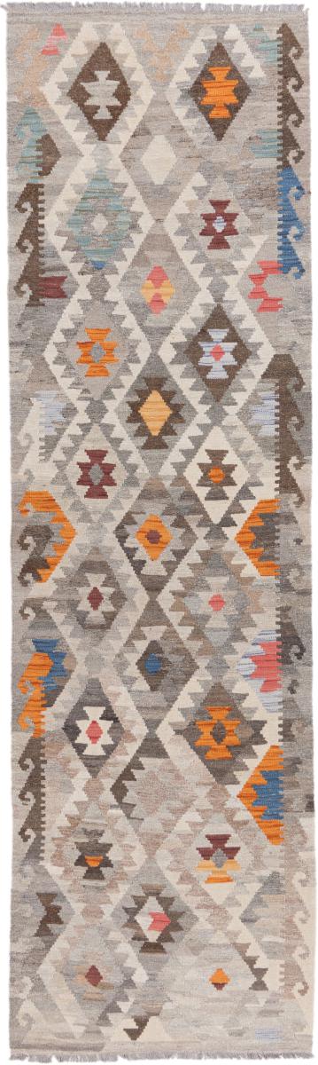Afghan rug Kilim Afghan Heritage 304x90 304x90, Persian Rug Woven by hand