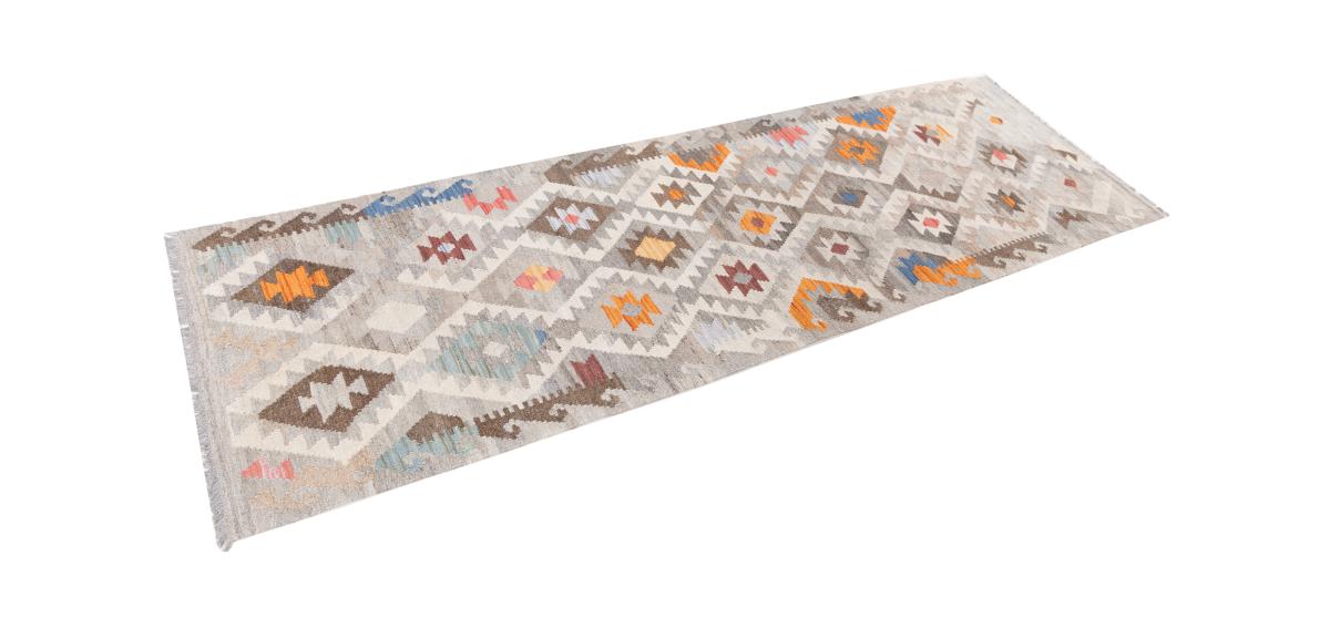 Kilim Afghan Heritage - 1