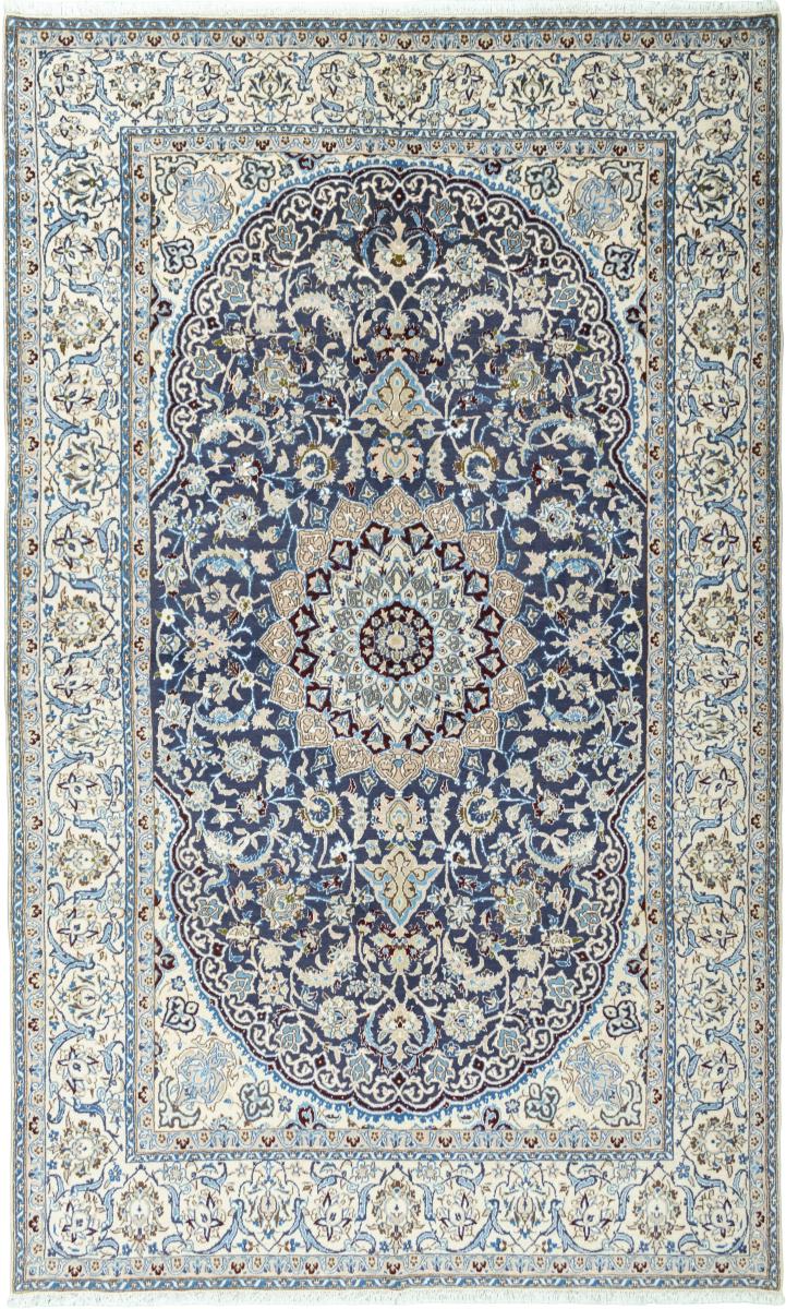 Alfombra persa Nain 9La 271x166 271x166, Alfombra persa Anudado a mano