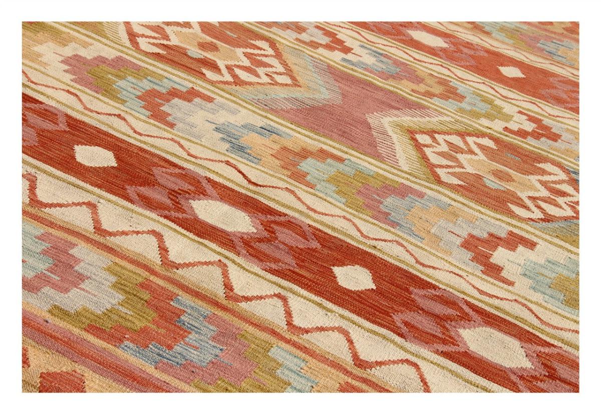Kilim Afghan Heritage - 1