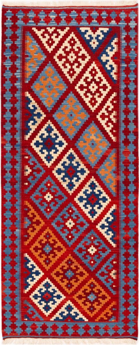 Tappeto persiano Kilim Fars Shiraz 209x85 209x85, Tappeto persiano Tessuto a mano