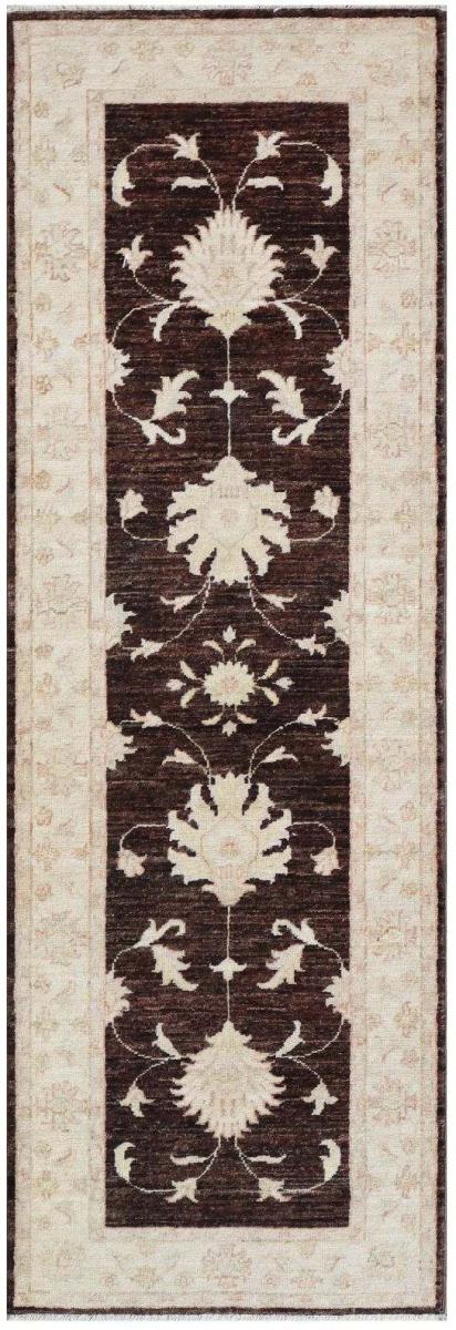 Pakistani rug Ziegler Farahan Arijana 188x63 188x63, Persian Rug Knotted by hand