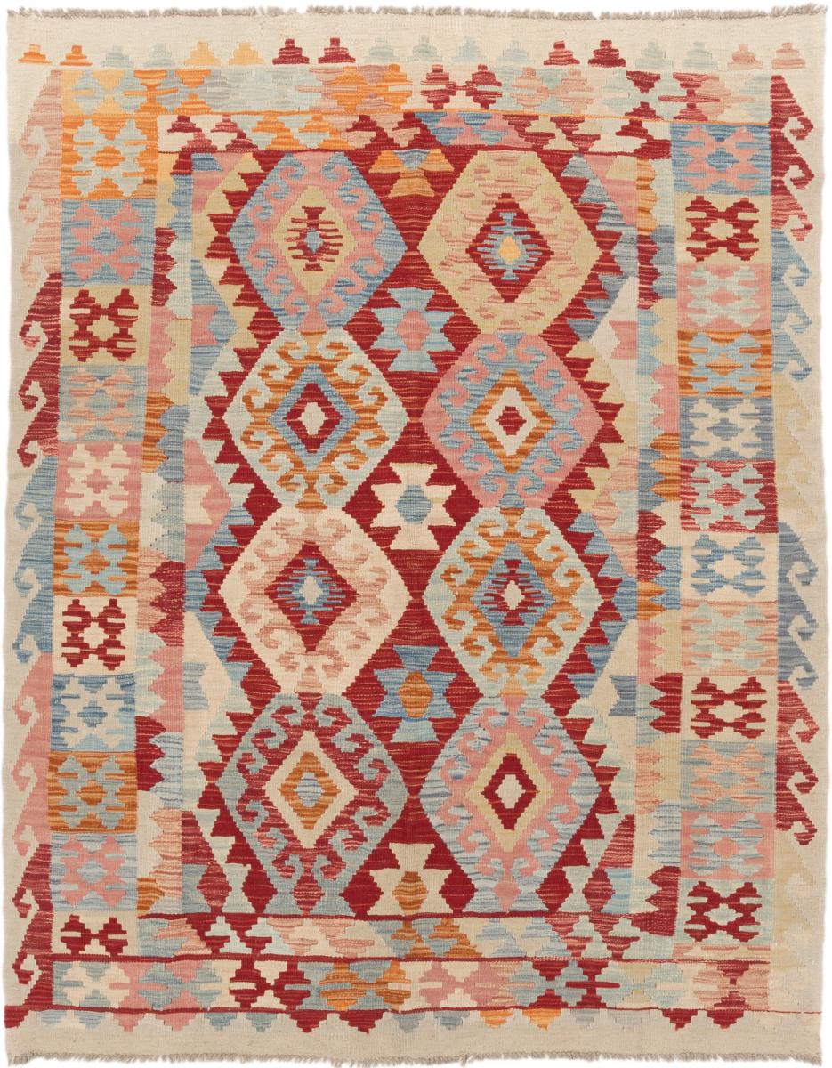 Afgán szőnyeg Kilim Afgán 197x159 197x159, Perzsa szőnyeg szőttesek