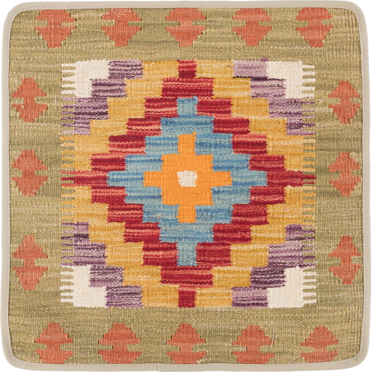 Afghan rug Kilim Afghan Cushion Cover 50x50 50x50, Persian Rug Knotted by hand