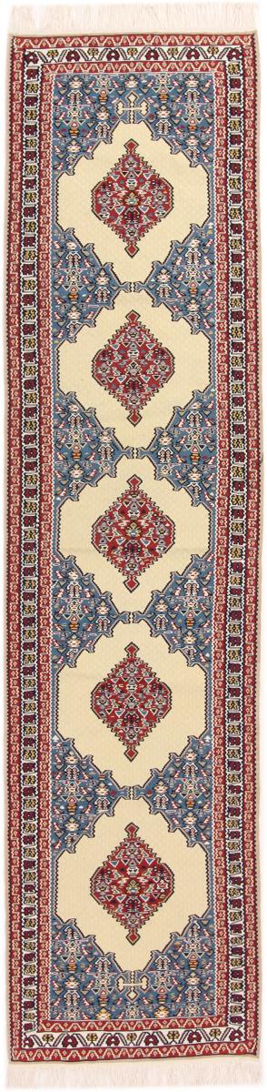 Perzsa szőnyeg Kilim Fars Selyemfonal 252x62 252x62, Perzsa szőnyeg szőttesek