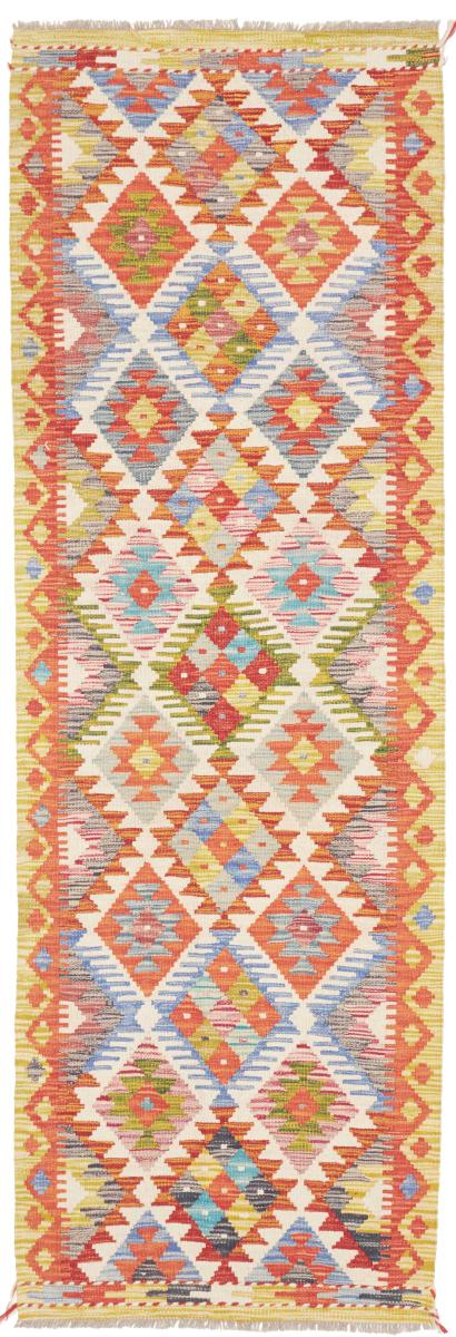 Afghan rug Kelim Afghan 246x79 246x79, Persian rug Handwoven