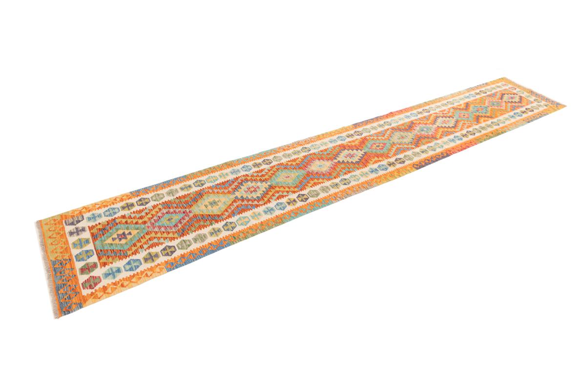 Kilim Afegão - 1