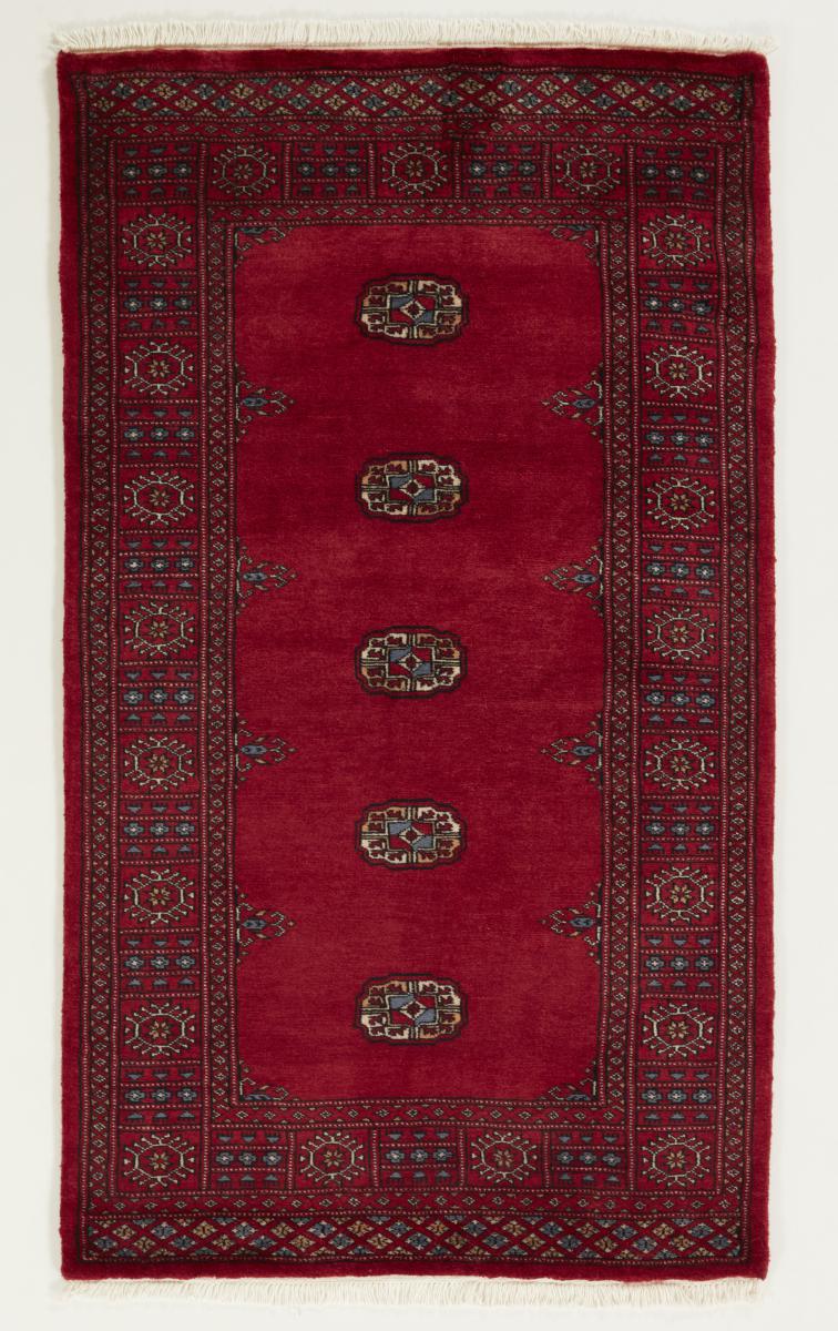 Tapis pakistanais Pakistan Buchara 3ply 158x97 158x97, Tapis persan Noué à la main