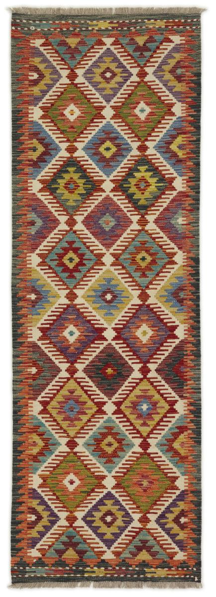 Afghaans tapijt Kilim Afghan 241x81 241x81, Perzisch tapijt Handgeweven