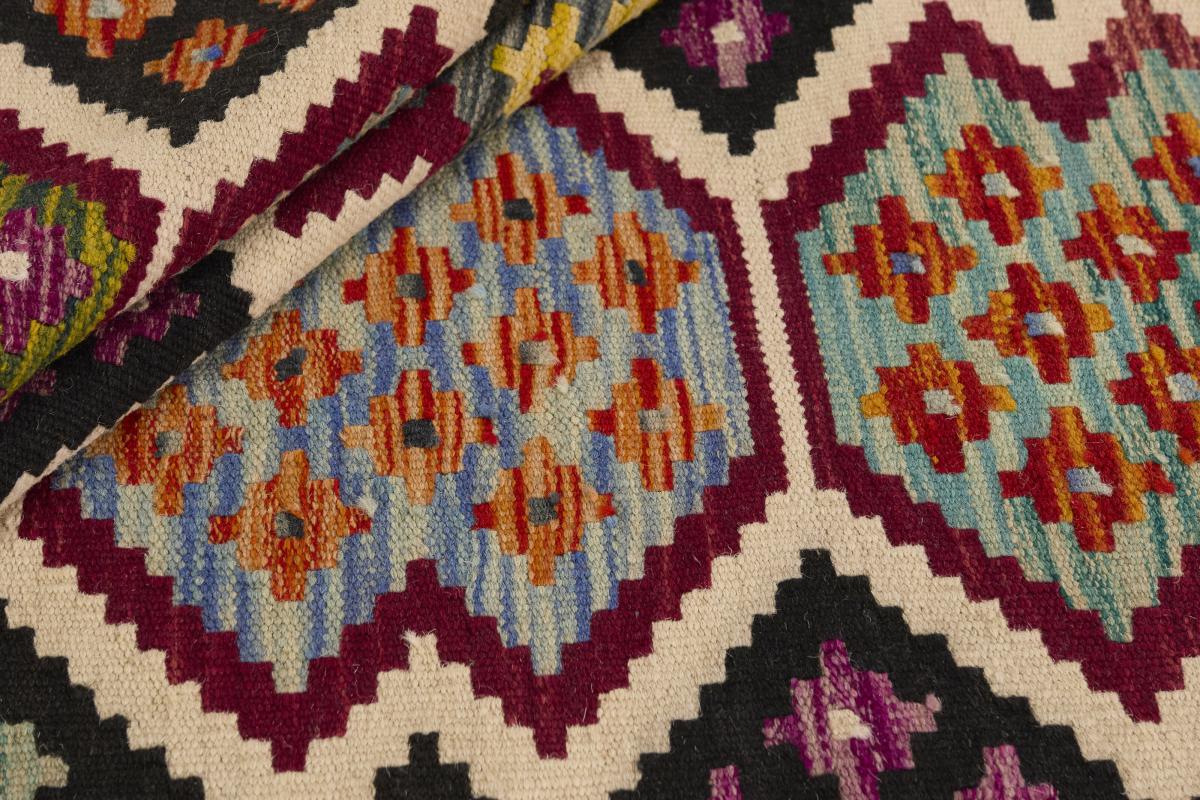 Kelim Afghan - 1