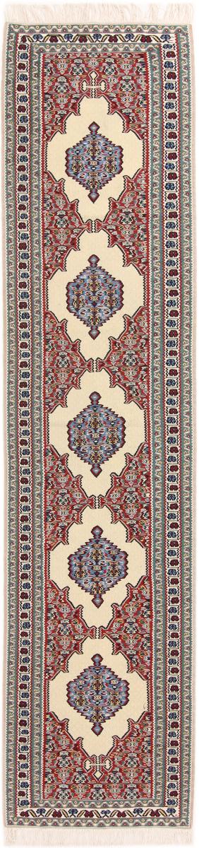 Perzsa szőnyeg Kilim Fars Selyemfonal 258x60 258x60, Perzsa szőnyeg szőttesek